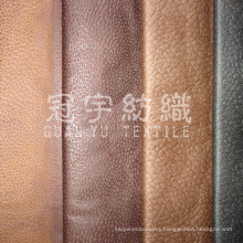 Embossed Suede 100% Polyester Sofa Fabric with Backing